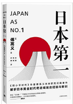 1492481575196090445.png 圖片1.png